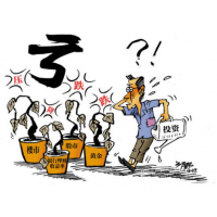 东华期货被骗亏损内幕大曝光，此平台坐实黑平台无可厚非！