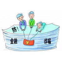 紫槐资本吴国江喊单配资曝光，你很可能进了黑平台