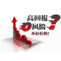 MigaFx天助启汇疑似跑路人员重组，外汇投资人须注意