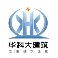 基坑支护，基坑地基，smw工法-华科大建筑
