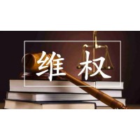 雨升国际锦标赛如何诱骗众多受害者？亏损可追回？全是套路！