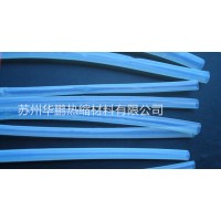 供应铁氟龙热缩套管，PTFE热缩管,F46热缩管，四氟管