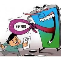 捕风捉影电影怎么样？上映时间没定数是假的挽回需尽快