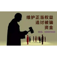 交给盈亚科技证券公司服务费炒股可靠吗？到底是不是真的？