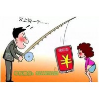 超级有效的退款办法 盈亚科技服务费追回不再难！