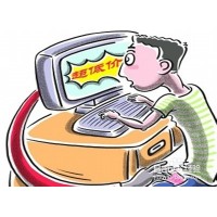 海南国际热带农产品交易中心靠谱吗？冻结账户不让出金已维权