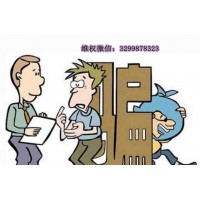 浙江同花顺软件服务费想退款遭挫 你该这么做！