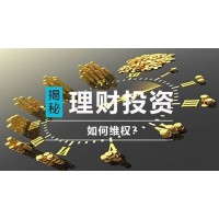 QHGJ期货投资血本无归？老潘伏枥喊单亏损为何？