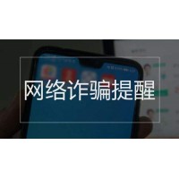 CTOP华尊资本老师承诺收益终成美梦！本金究竟去往何处？