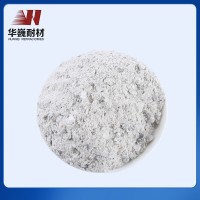 中频炉炉衬料的注意事项