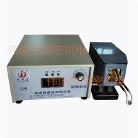 合金锯片、木工锯片焊接用什么焊机5kw超高频焊机