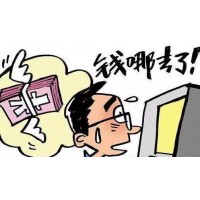 CTOPLimited亏损有猫腻? 谨慎投资维权趁早！