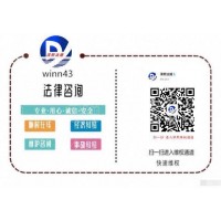 冠盈配资平台亏损是被骗了!受害者维权需整理好这些证据!