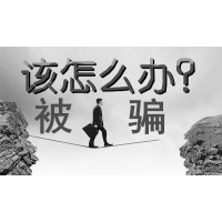 胜亿配资平台正规靠谱吗？恶意操作损失惨重已解决赔付