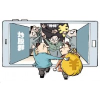 长实国际亏损严重无法出金？是金融诈骗到底怎么办？