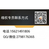 益学堂高级班靠谱吗？忽悠你越投越亏，越亏越投！