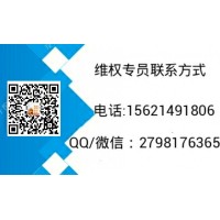 益学堂收费带着炒股是真的吗？推荐的股票很挣钱?赔死你！