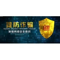 河南南阳大宗商品带单老师恶意带单坑害股民？频繁亏损天理难容!