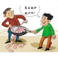 海南农垦大宗商品亏损早已注定！爆仓亏损是被老师恶意欺骗吗?