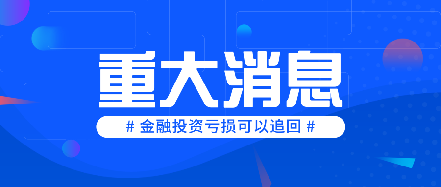 微信图片_20200521111215.png