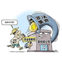 河南南阳大宗农产品交易中心害人不浅！受害人自述声泪俱下!