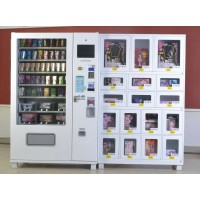 野幽优品自动售货机加盟，安徽聚君科技大品牌实力扶持