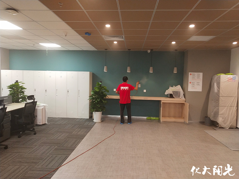 办公室装修后快速去除甲醛化大阳光办公室除甲醛公司