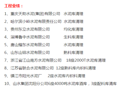 微信图片_20200923093107