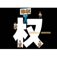 四川钱坤证券服务费真的吗？交几万当学费真是不划算！