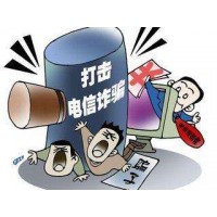 简策略被骗亏损真相大揭秘,受害者真实经历亲述!