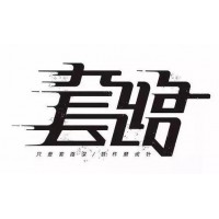 南阳大宗农产品被骗亏损有内幕？王忠友费劲心机只为骗取本金！