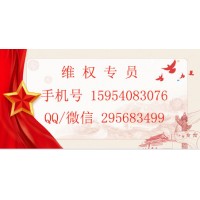 湖南盈亚科技怎么样？亏损的分文不剩