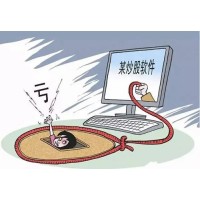 迷信专家荐股却亏损惨重，上海海能证券投顾只为会员服务费