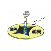 天天黄金老周王政浩为何带反单？你是如何血本无归的？