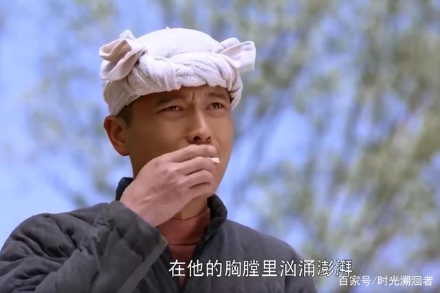 平凡的世界：年少不知孙少安，读懂已非少年郎