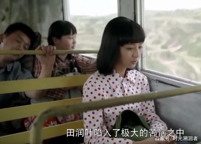 平凡的世界：年少不知孙少安，读懂已非少年郎