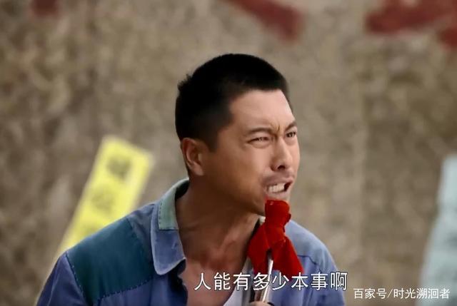 平凡的世界：年少不知孙少安，读懂已非少年郎
