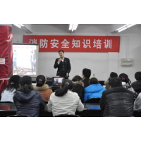 武汉消防培训，湖北安保职业培训学校武汉消防设施操作员培训基地