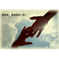 联美配资不正规骗局亏损内幕!亲身被骗经历劝你不要被骗了！
