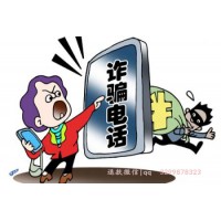 盈亚科技退费流程看不懂？手把手交你怎么申请退款！