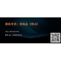 盈亚科技怎么退咨询服务费？还原真实退款流程！