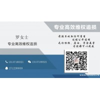 真相上海君枫不正规！骗局坑我几十万真相！本人亲身经历