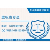 深圳德讯证券罗军实力强吗？为什么交了钱之后完全不一样？