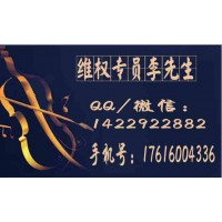 跟益学堂炒股能赚钱吗？虚假宣传收取我高额服务费!