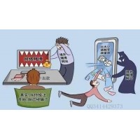 我的账号出不了款怎么办？