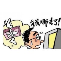 君雅上?；平鸫ゲ僮魑位够峥魉?？图谋你的本金？