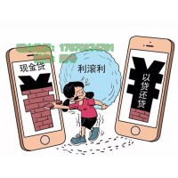 港澳资讯是正规公司吗？知道后扎心了，服务费该怎么退回来？