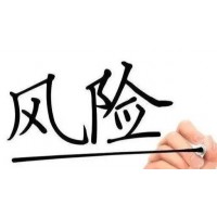 海南大宗老师带单亏损几十万！亏损原因揭晓！