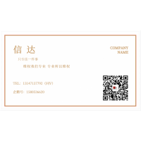 华耀国际骗局漏洞百出爆仓吃亏损？速来处理还可追！