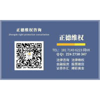 陈海峰在指股鉴金直播间带单宝盈策略被骗怎么办？亏损可追回!
